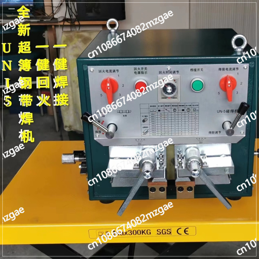 Band Saw Blade - Máquina de soldadura de 2000KW, mini
