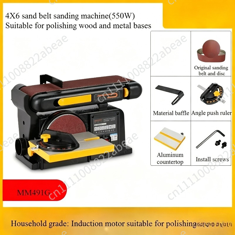 Lijadora de 220V, Máquina Mult - Woodworking Asmr reseña y precio