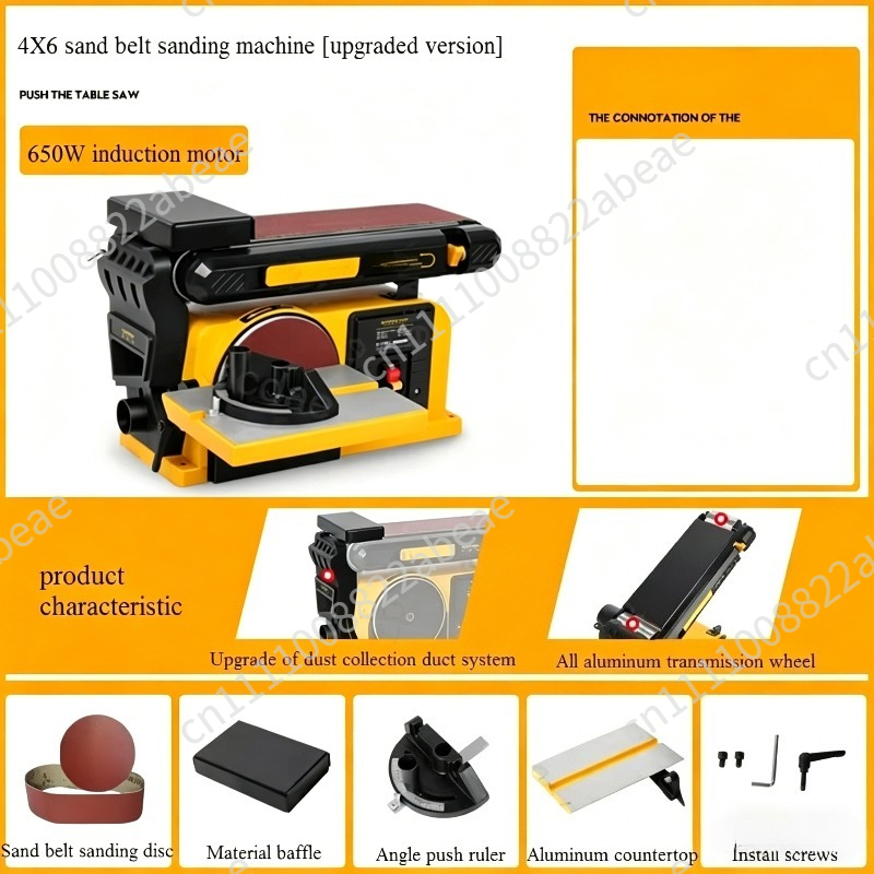 Lijadora de 220V, Máquina Mult - Woodworking Asmr reseña y precio