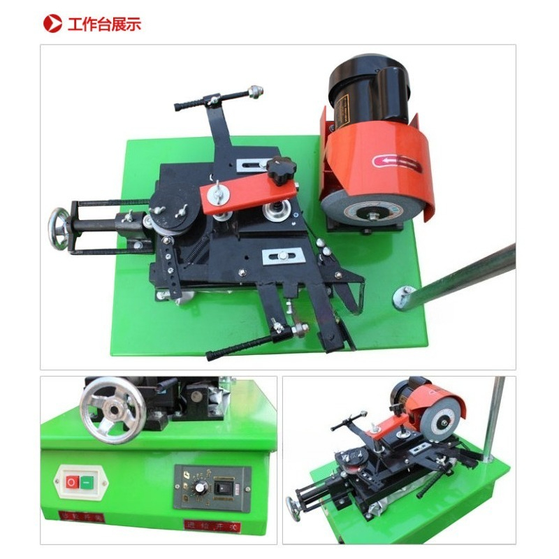 Máquina Afiladora de Cuchillas - Band Saw Blade reseña y precio