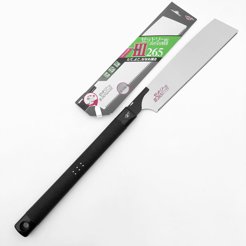 Sierra Z japonesa de H-265, si - Japanese Pull Saw reseña y precio
