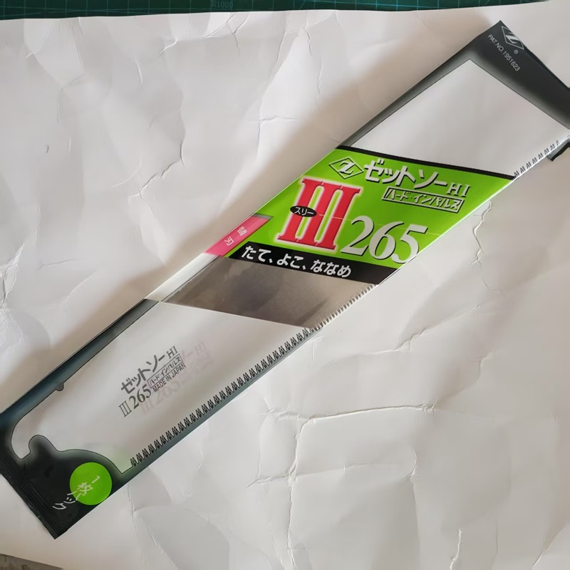 Sierra Z japonesa de H-265, si - Japanese Pull Saw reseña y precio