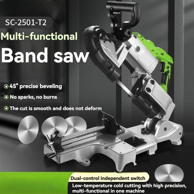 Sierra de Banda Multifuncional - Band Saw Blade reseña y precio