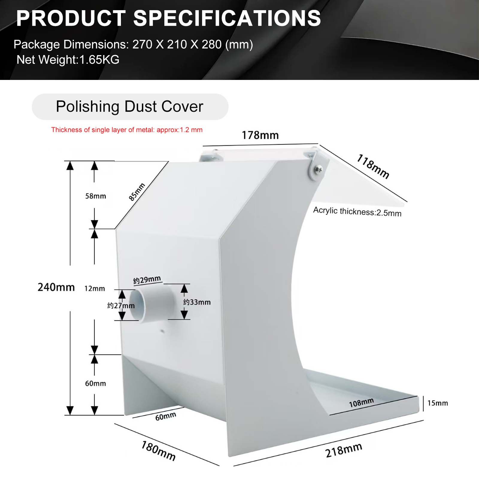 Protector antipolvo de metal d - Woodworking Shop reseña y precio